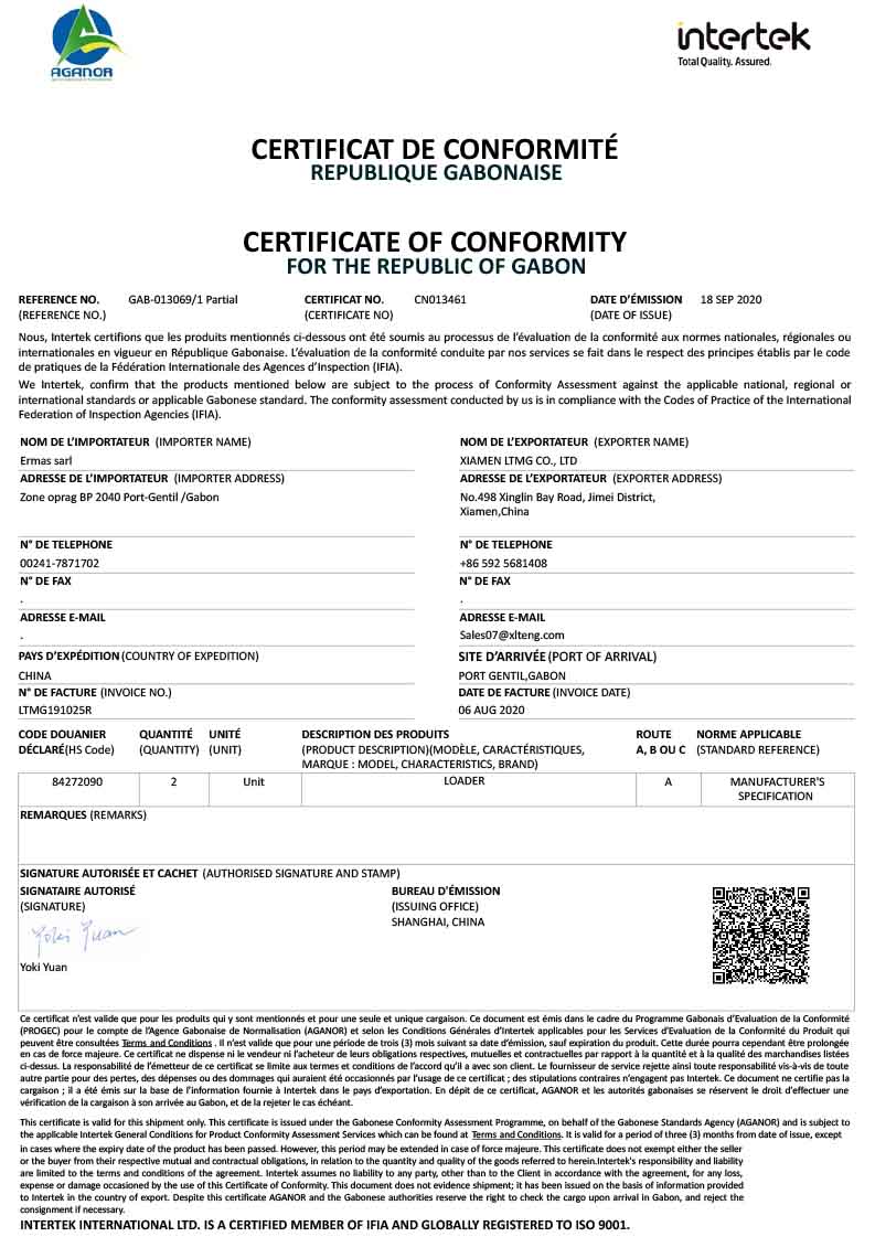 LTMG OCO Certificate