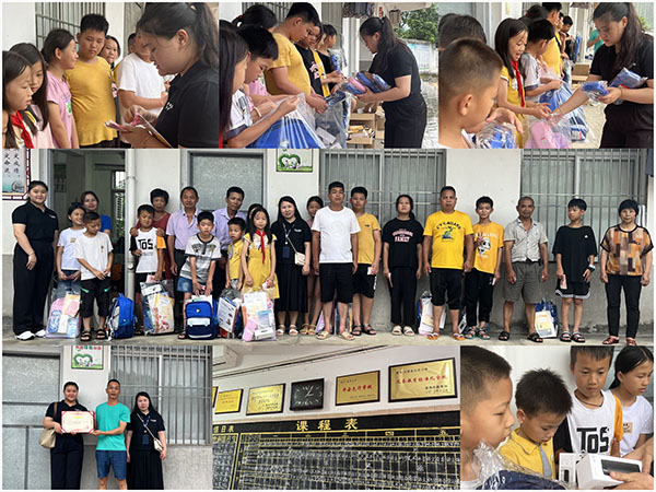 ltmg donates to  shiqin primary school 