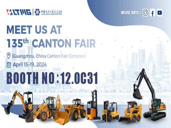 LTMG se prepara para asistir a la 135ª Feria de Cantón: ¡encuéntrenos en Guangzhou!