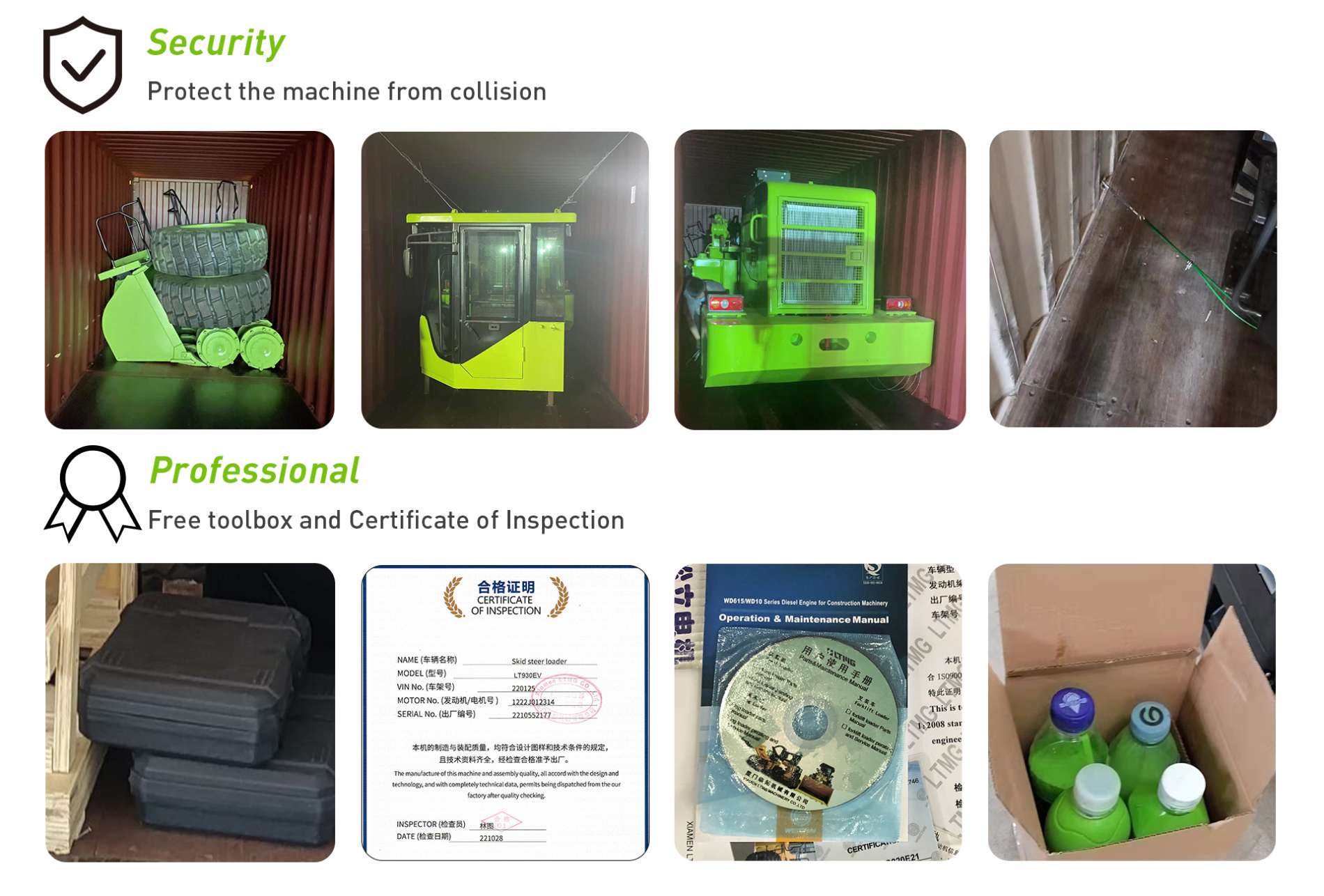 Shippment of LT950EV Electric Wheel Loader Shippment of 5 ton electric wheel loader