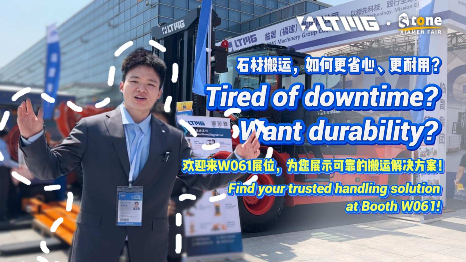 Live at Xiamen Stone Fair: One-Stop Stone Handling Equipment