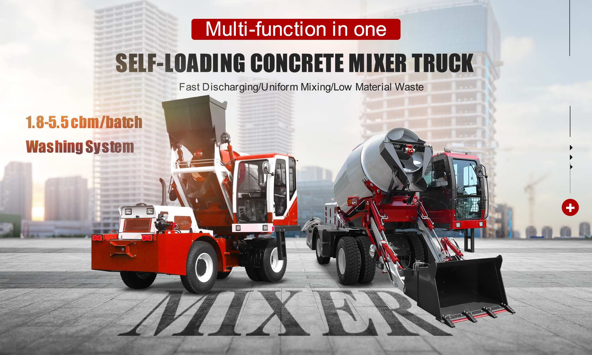 LTMG concrete mixer truck LTMG concrete mixer truck