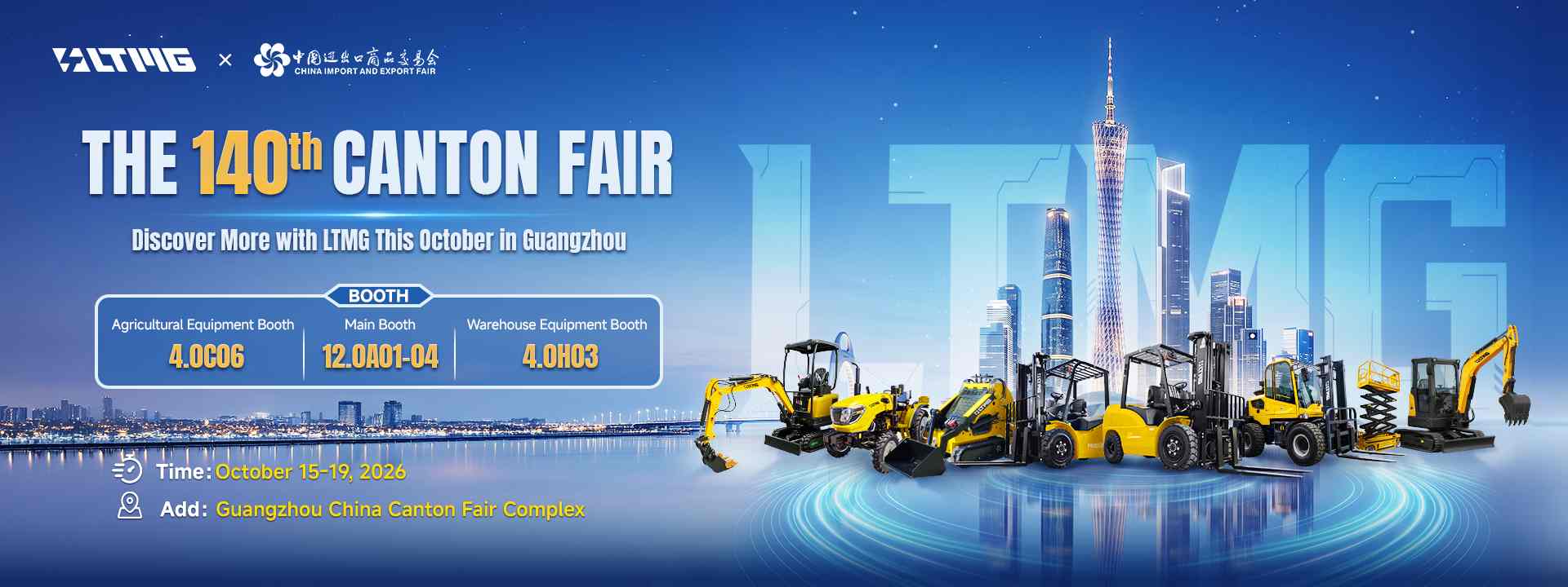 LTMG 140th Canton Fair